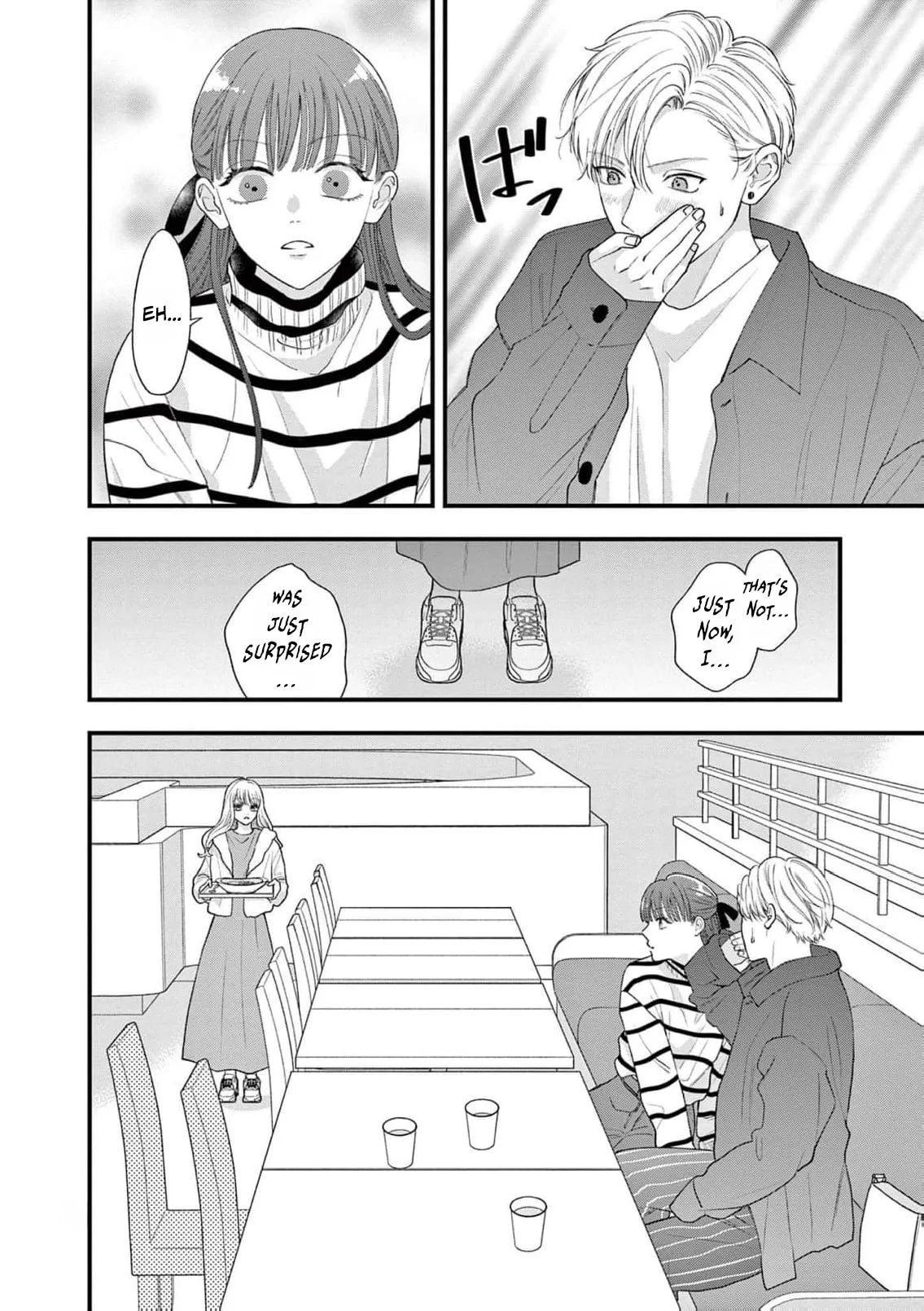 Narukawa-kun Doesn't Want to Be Made to Cry. Chapter 14 page 39