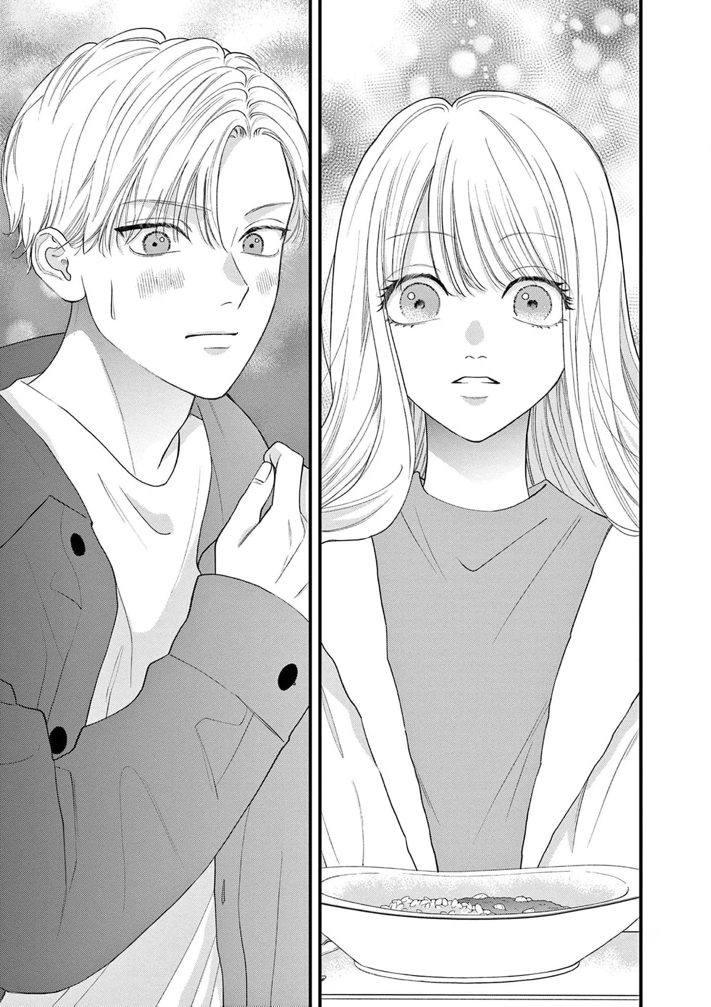 Narukawa-kun Doesn't Want to Be Made to Cry. Chapter 14 page 40