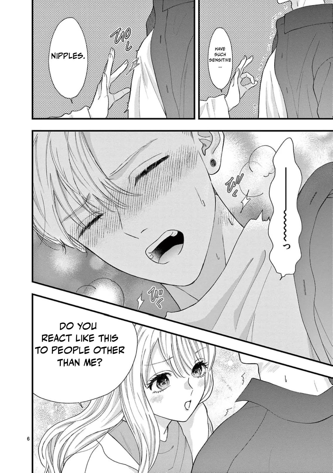 Narukawa-kun Doesn't Want to Be Made to Cry. Chapter 15 page 9