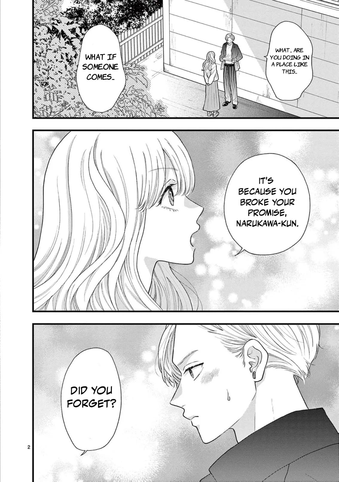 Narukawa-kun Doesn't Want to Be Made to Cry. Chapter 15 page 5