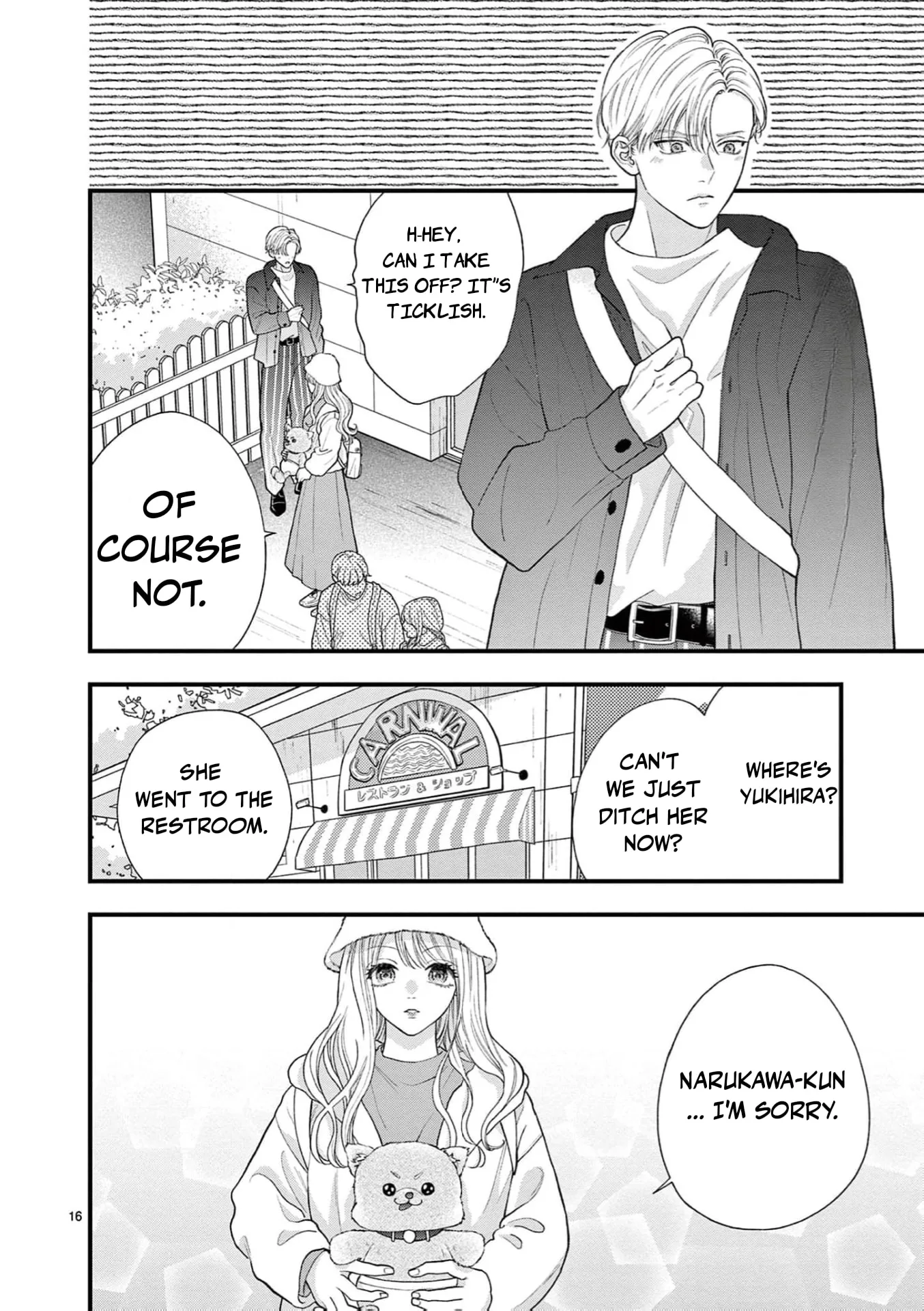 Narukawa-kun Doesn't Want to Be Made to Cry. Chapter 15 page 19