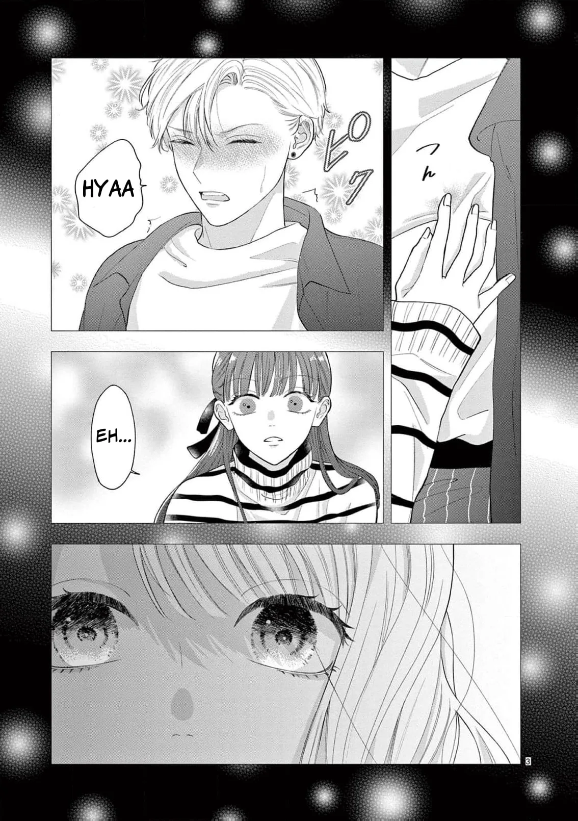 Narukawa-kun Doesn't Want to Be Made to Cry. Chapter 15 page 6