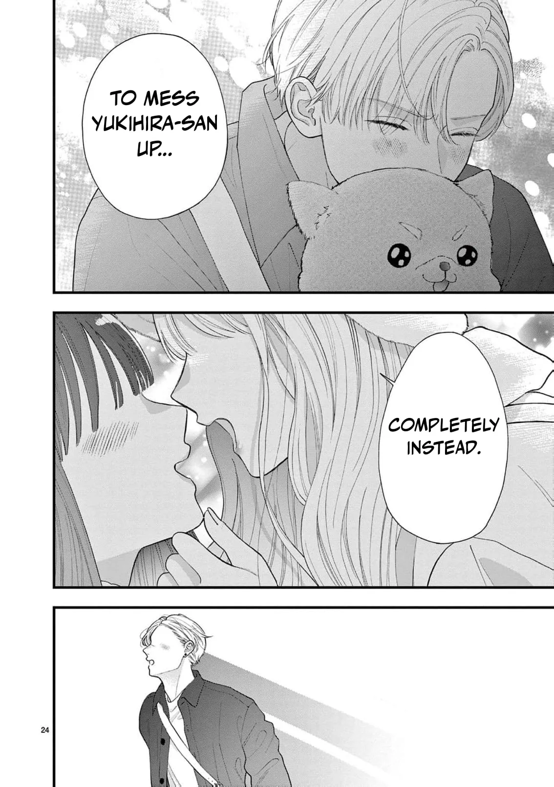 Narukawa-kun Doesn't Want to Be Made to Cry. Chapter 15 page 27