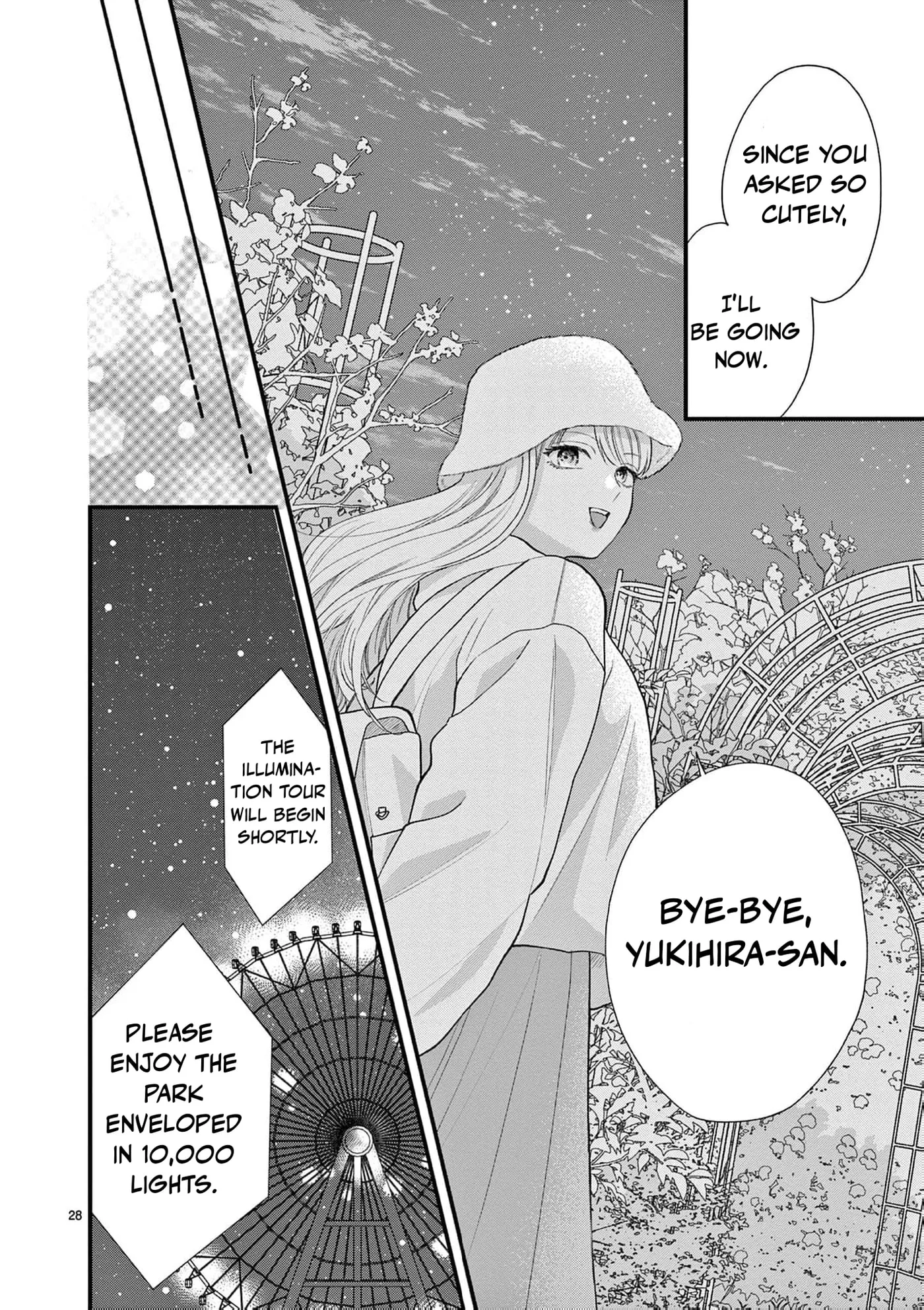 Narukawa-kun Doesn't Want to Be Made to Cry. Chapter 15 page 31