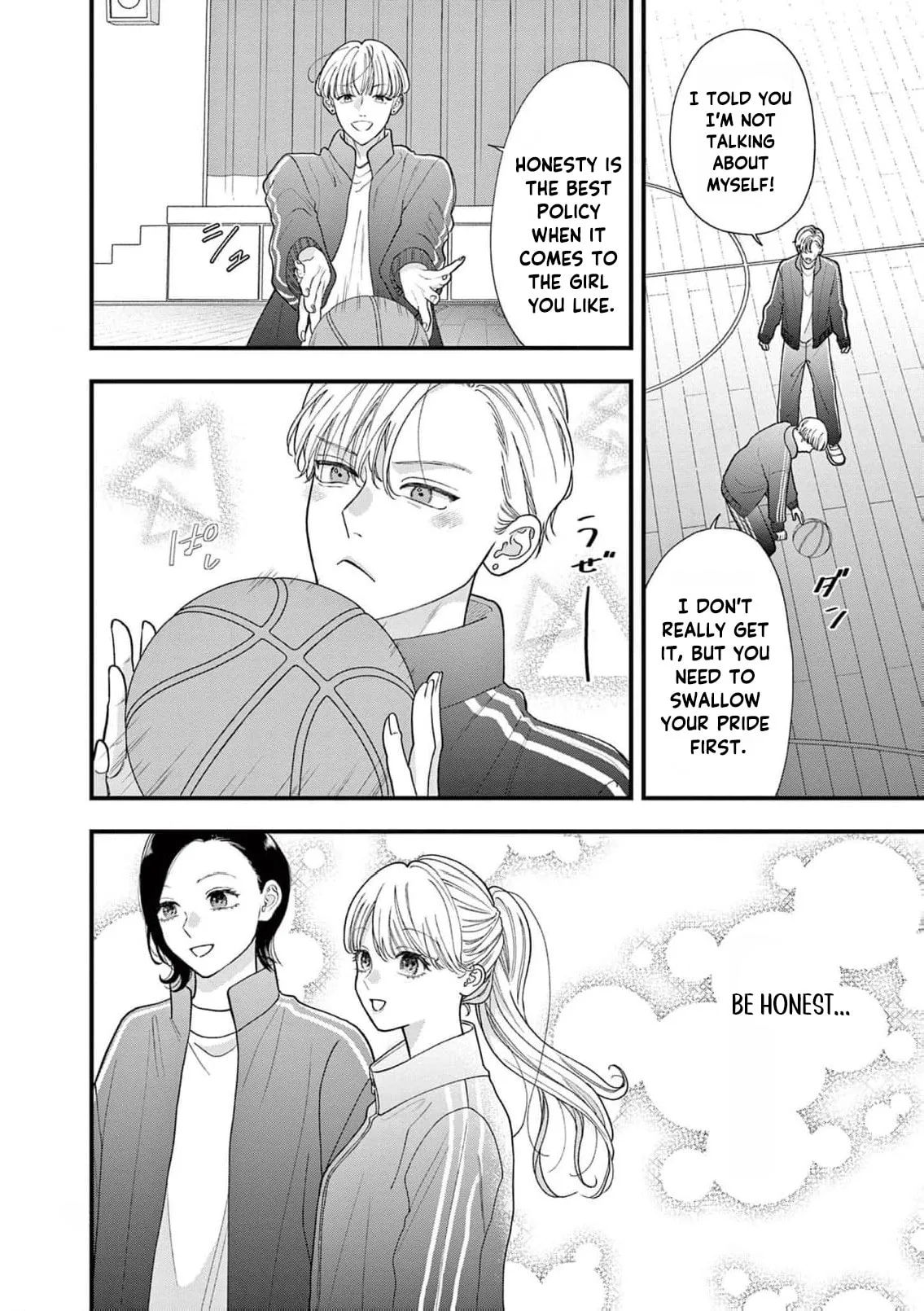 Narukawa-kun Doesn't Want to Be Made to Cry. Chapter 16 page 17