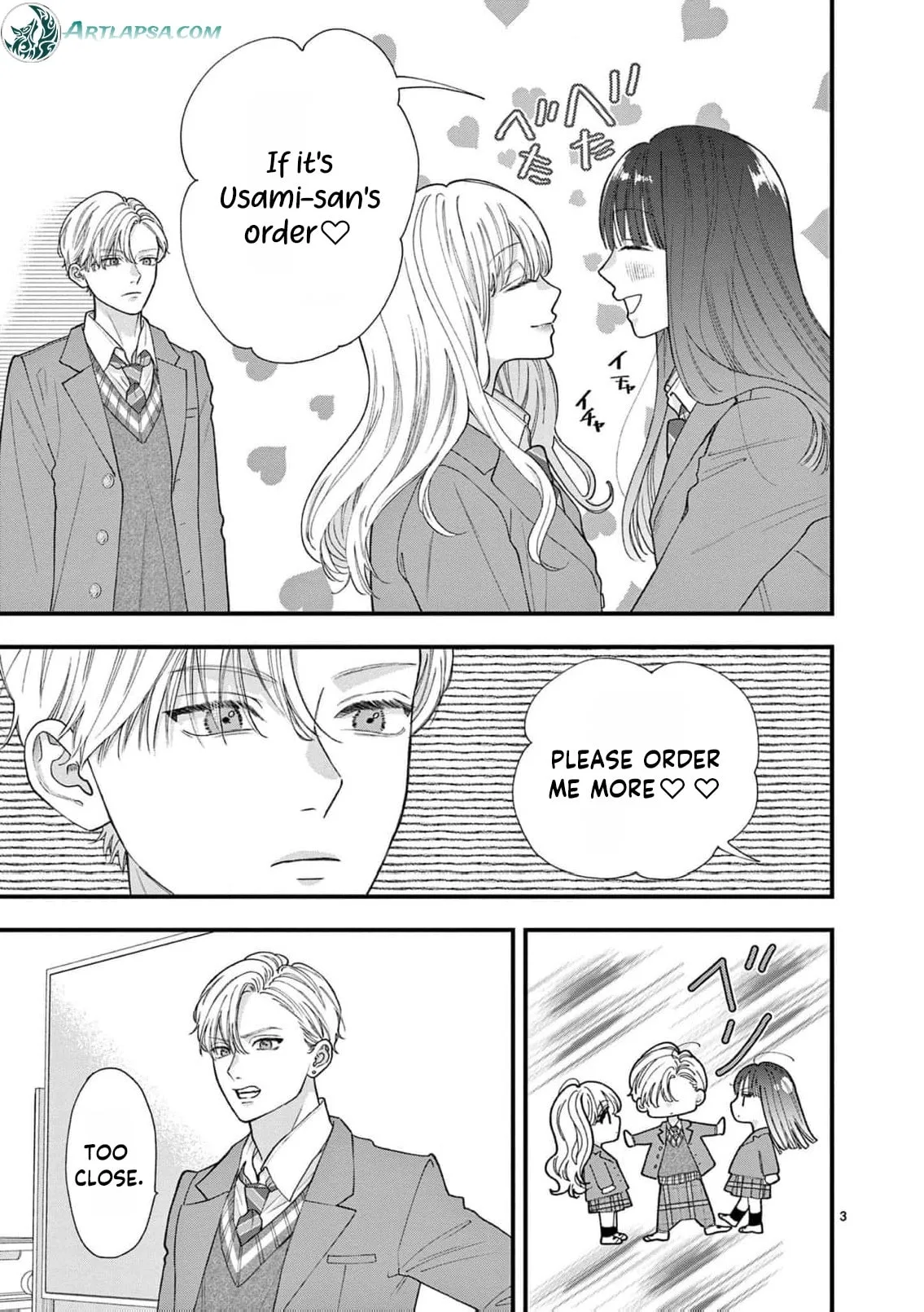 Narukawa-kun Doesn't Want to Be Made to Cry. Chapter 16 page 6