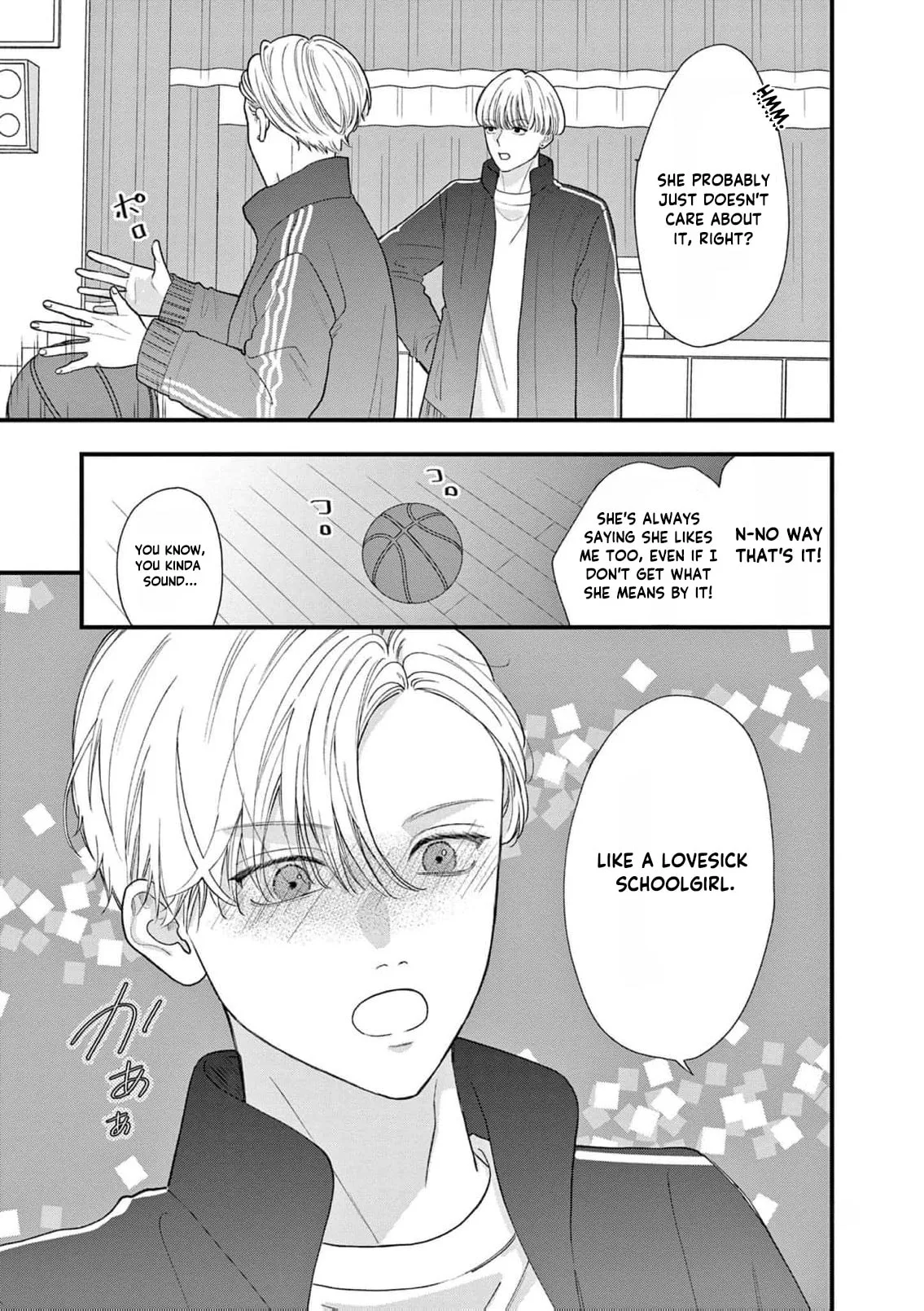 Narukawa-kun Doesn't Want to Be Made to Cry. Chapter 16 page 16