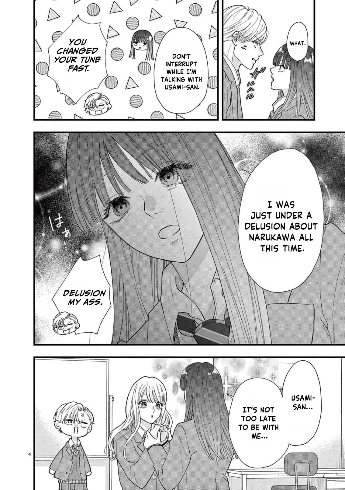 Narukawa-kun Doesn't Want to Be Made to Cry. Chapter 16 page 7