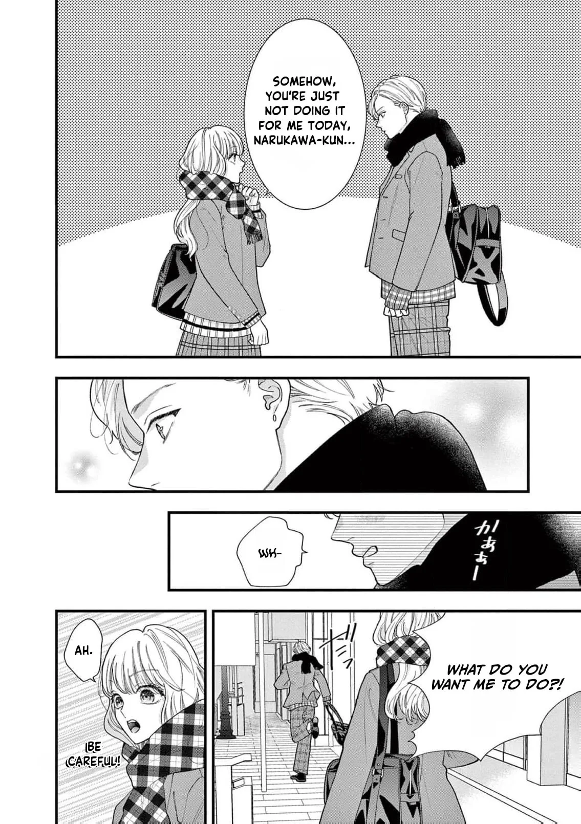 Narukawa-kun Doesn't Want to Be Made to Cry. Chapter 16 page 25