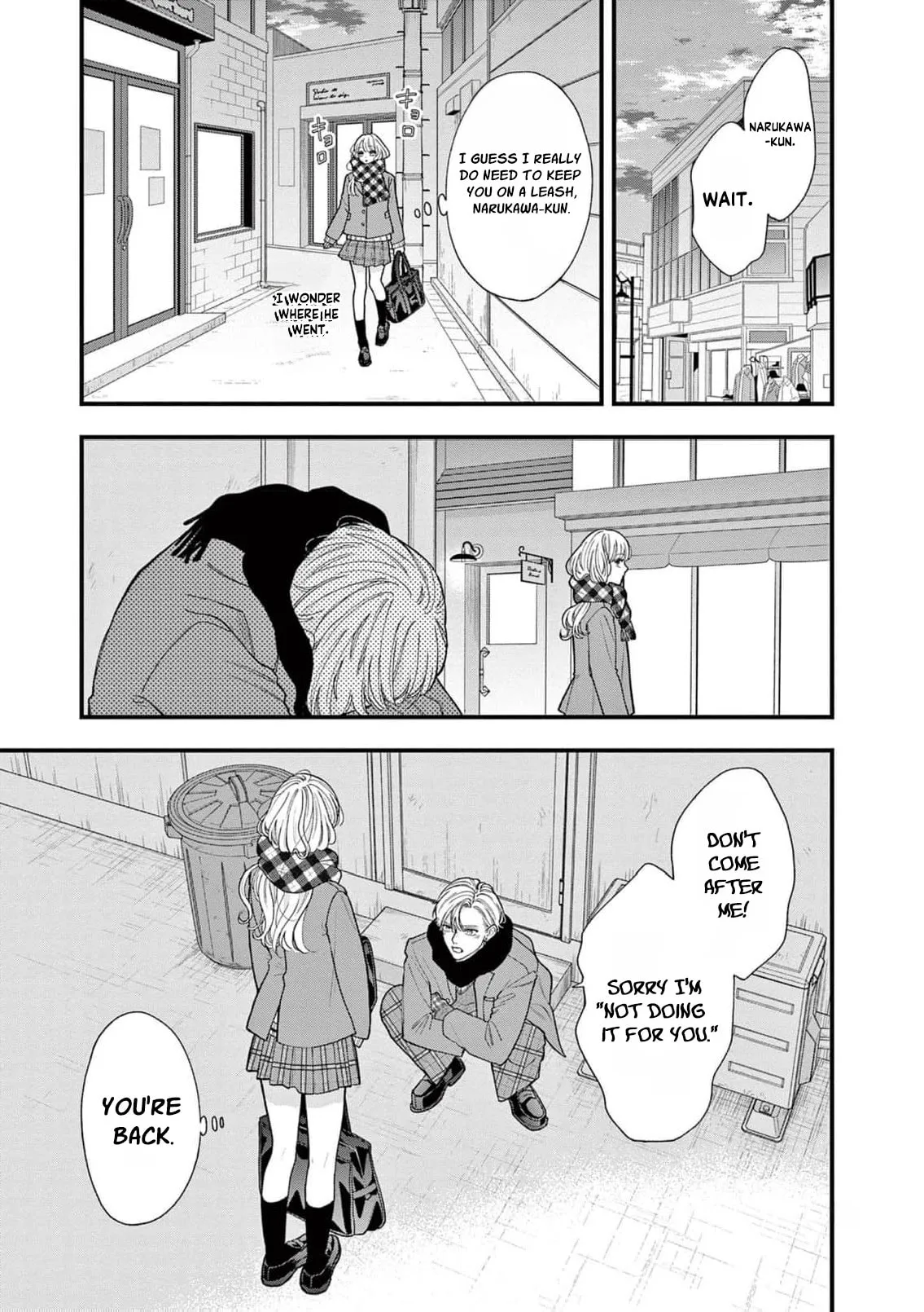 Narukawa-kun Doesn't Want to Be Made to Cry. Chapter 16 page 26