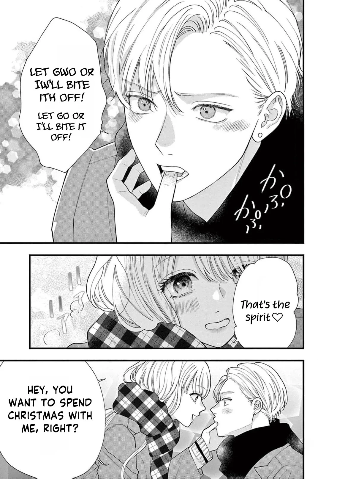 Narukawa-kun Doesn't Want to Be Made to Cry. Chapter 16 page 30
