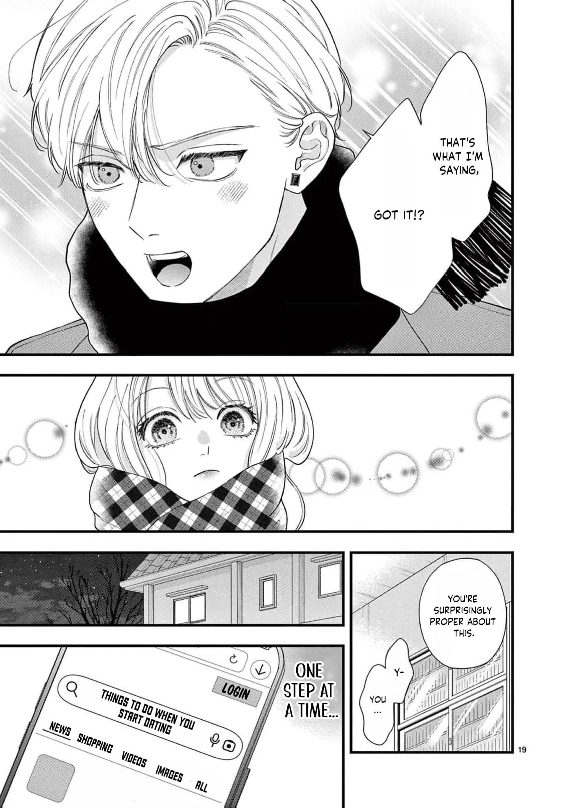 Narukawa-kun Doesn't Want to Be Made to Cry. Chapter 17 page 22