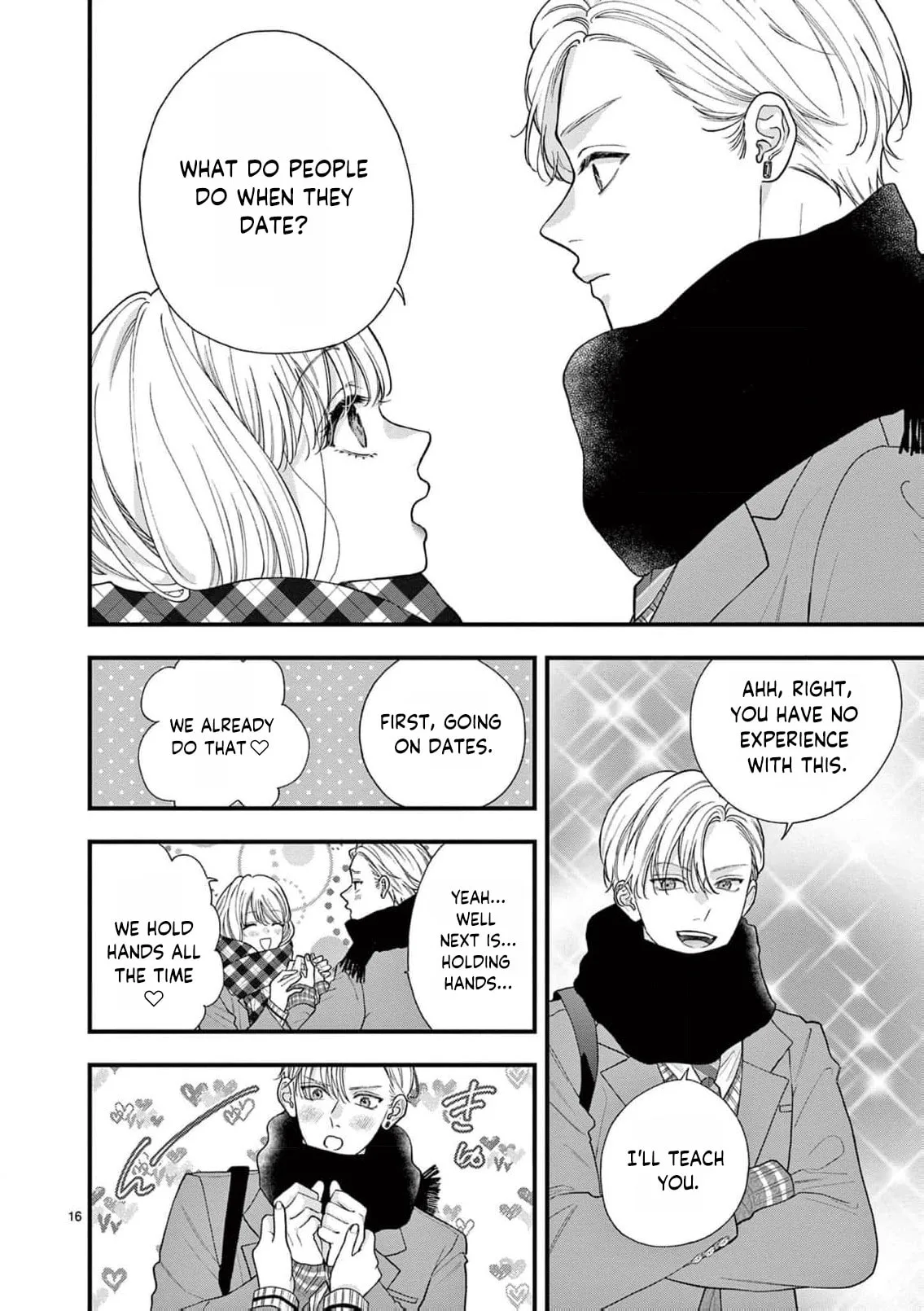 Narukawa-kun Doesn't Want to Be Made to Cry. Chapter 17 page 19
