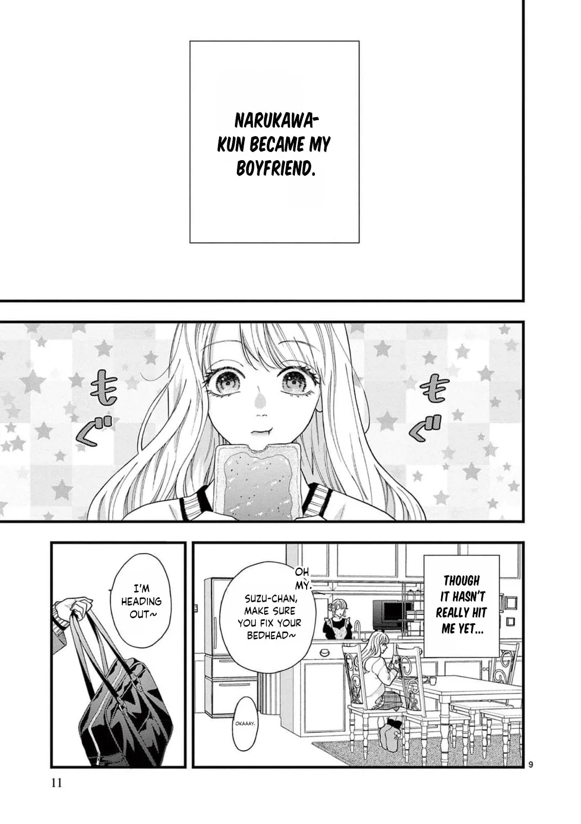 Narukawa-kun Doesn't Want to Be Made to Cry. Chapter 17 page 12