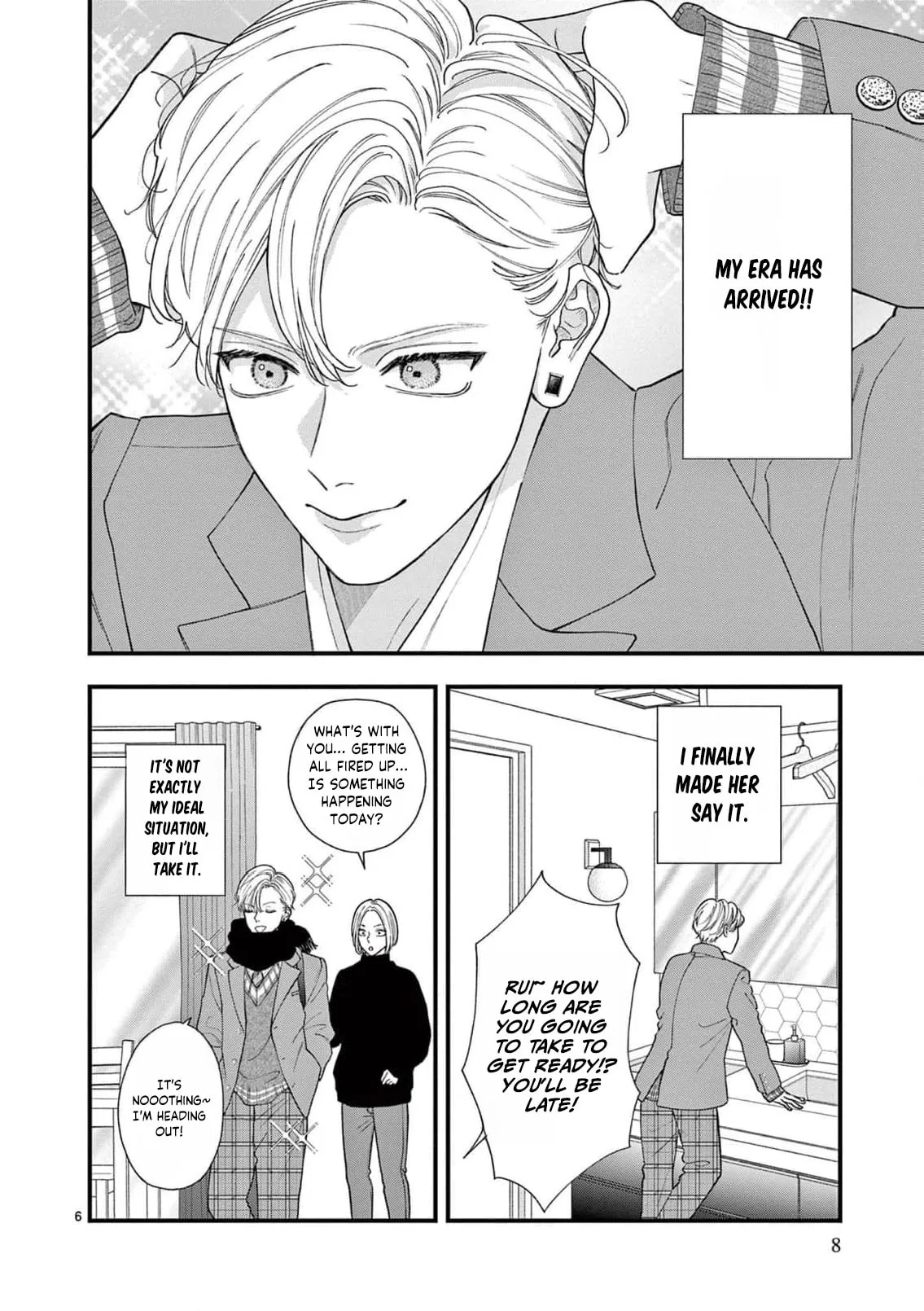 Narukawa-kun Doesn't Want to Be Made to Cry. Chapter 17 page 9