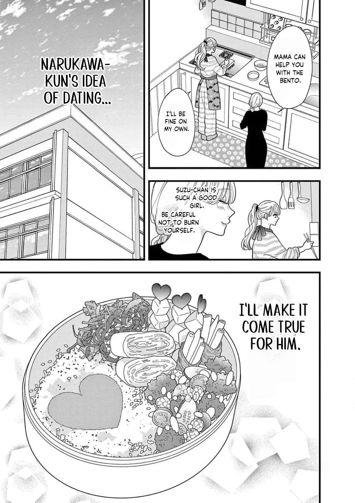 Narukawa-kun Doesn't Want to Be Made to Cry. Chapter 17 page 24