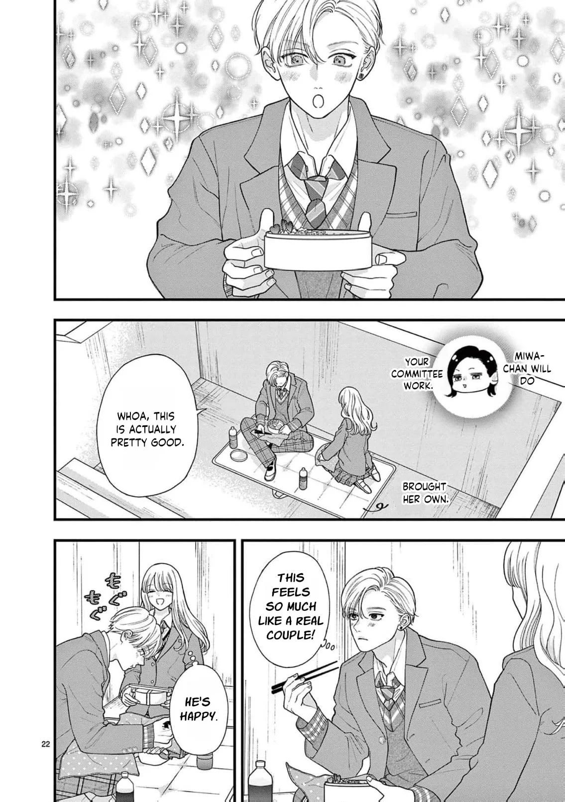 Narukawa-kun Doesn't Want to Be Made to Cry. Chapter 17 page 25
