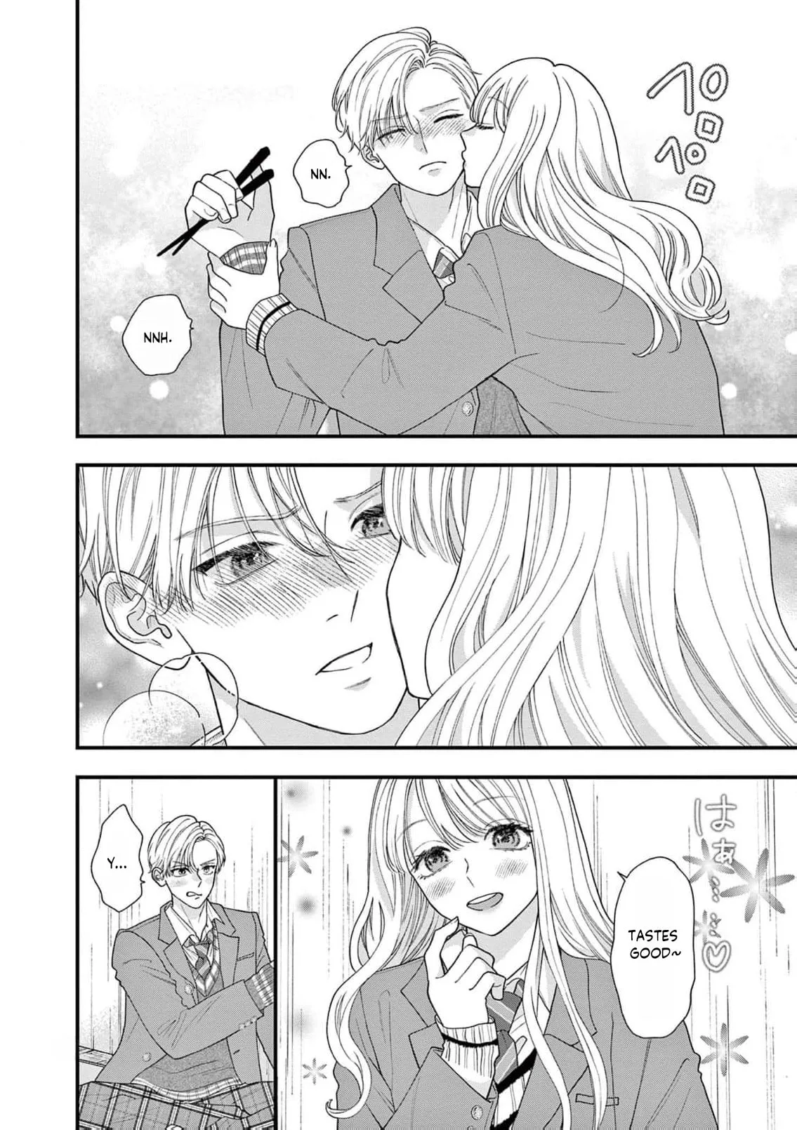 Narukawa-kun Doesn't Want to Be Made to Cry. Chapter 17 page 27