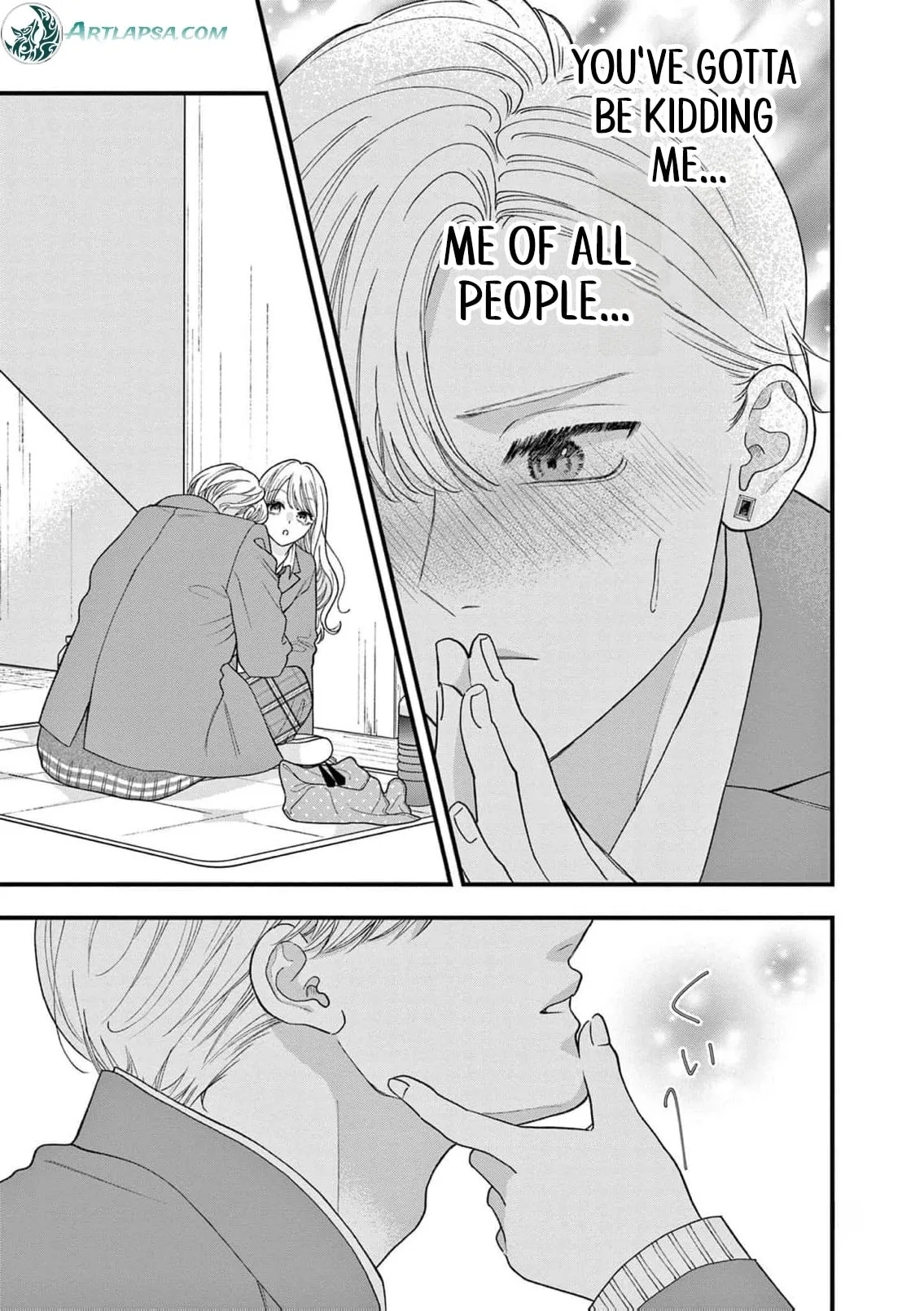Narukawa-kun Doesn't Want to Be Made to Cry. Chapter 17 page 32