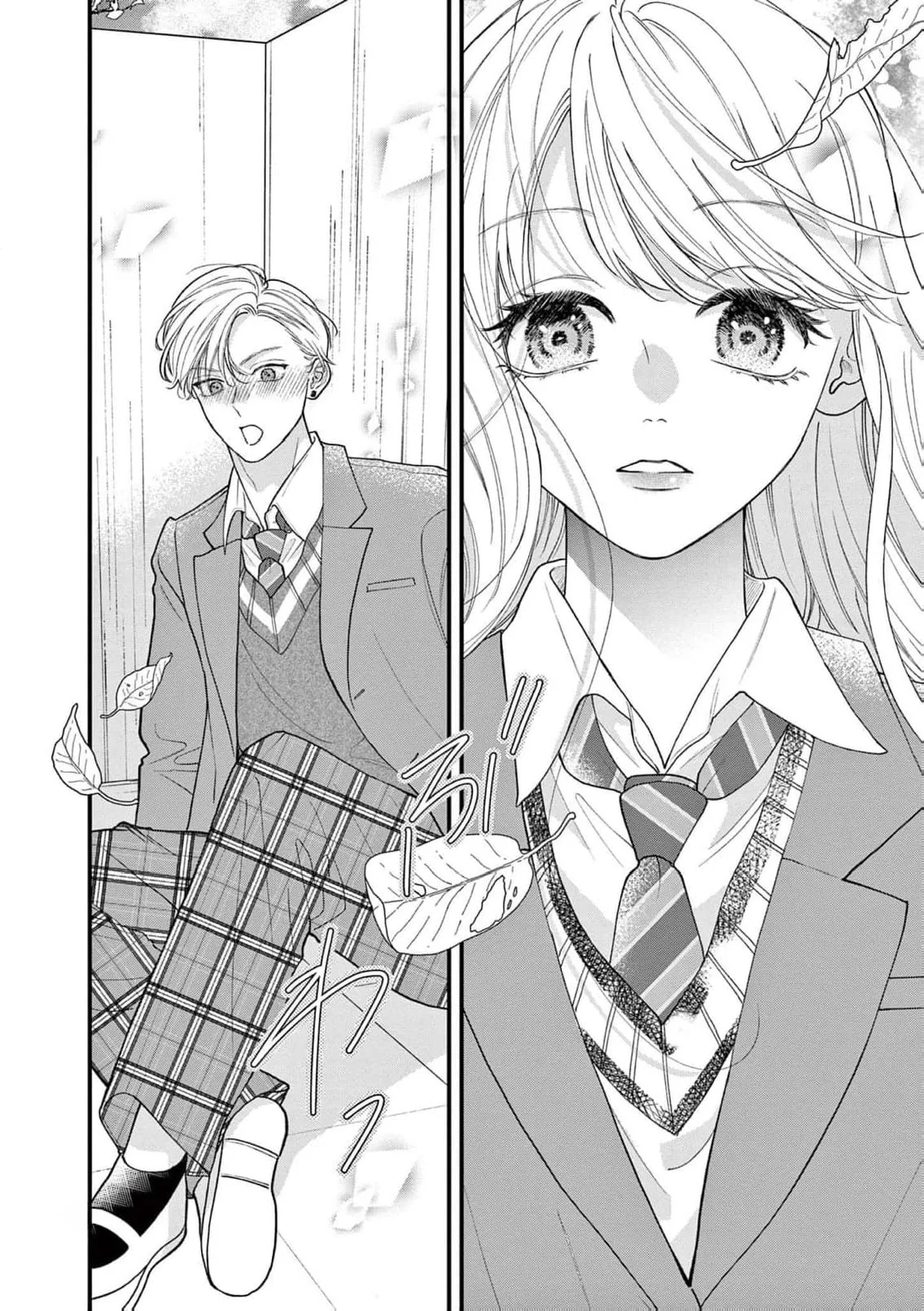 Narukawa-kun Doesn't Want to Be Made to Cry. Chapter 17 page 31