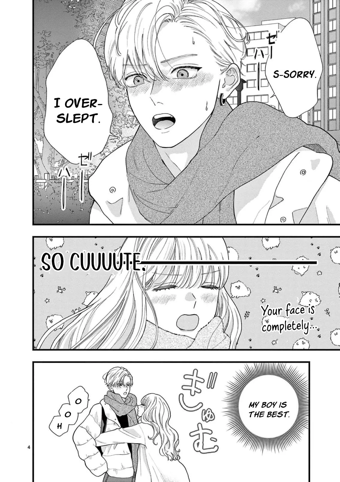 Narukawa-kun Doesn't Want to Be Made to Cry. Chapter 18 page 8
