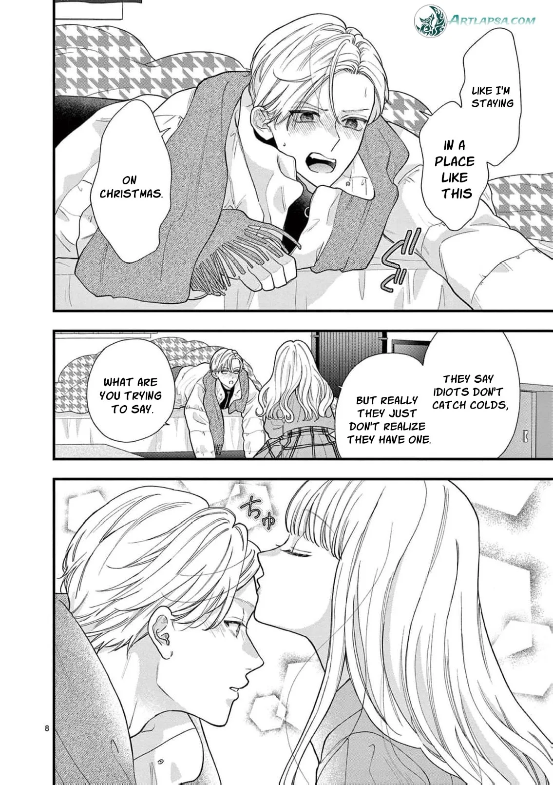 Narukawa-kun Doesn't Want to Be Made to Cry. Chapter 18 page 12