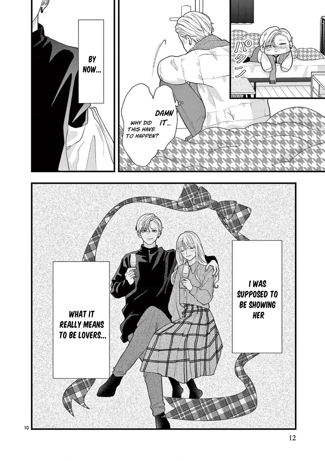 Narukawa-kun Doesn't Want to Be Made to Cry. Chapter 18 page 14