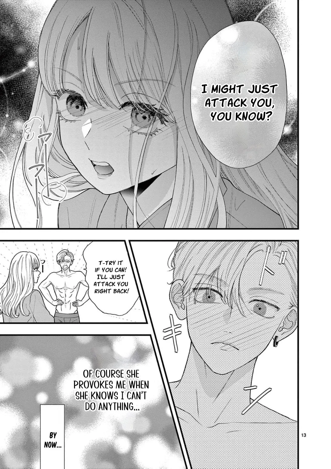 Narukawa-kun Doesn't Want to Be Made to Cry. Chapter 18 page 17