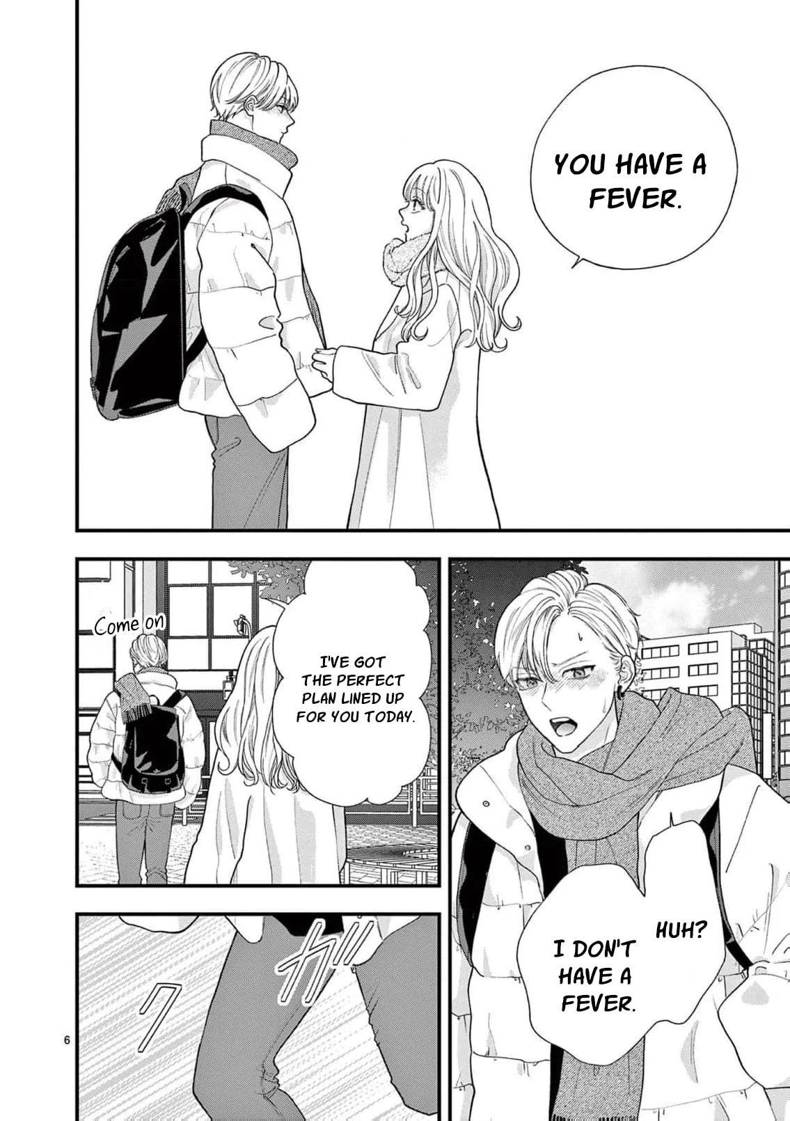 Narukawa-kun Doesn't Want to Be Made to Cry. Chapter 18 page 10