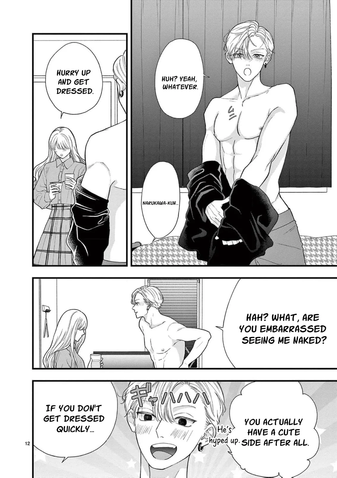 Narukawa-kun Doesn't Want to Be Made to Cry. Chapter 18 page 16