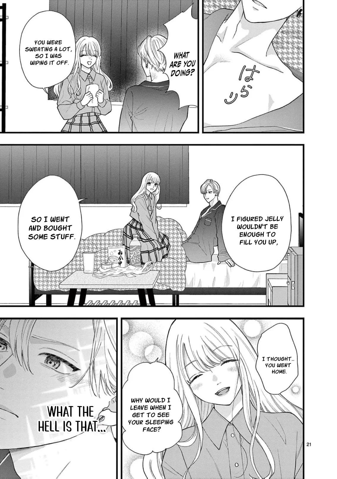 Narukawa-kun Doesn't Want to Be Made to Cry. Chapter 18 page 25
