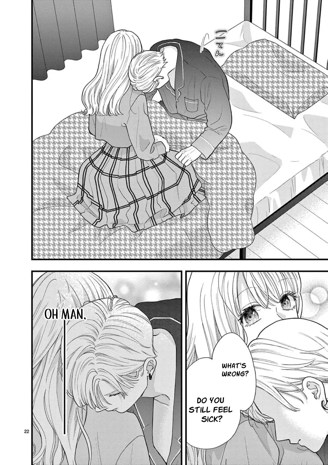 Narukawa-kun Doesn't Want to Be Made to Cry. Chapter 18 page 26