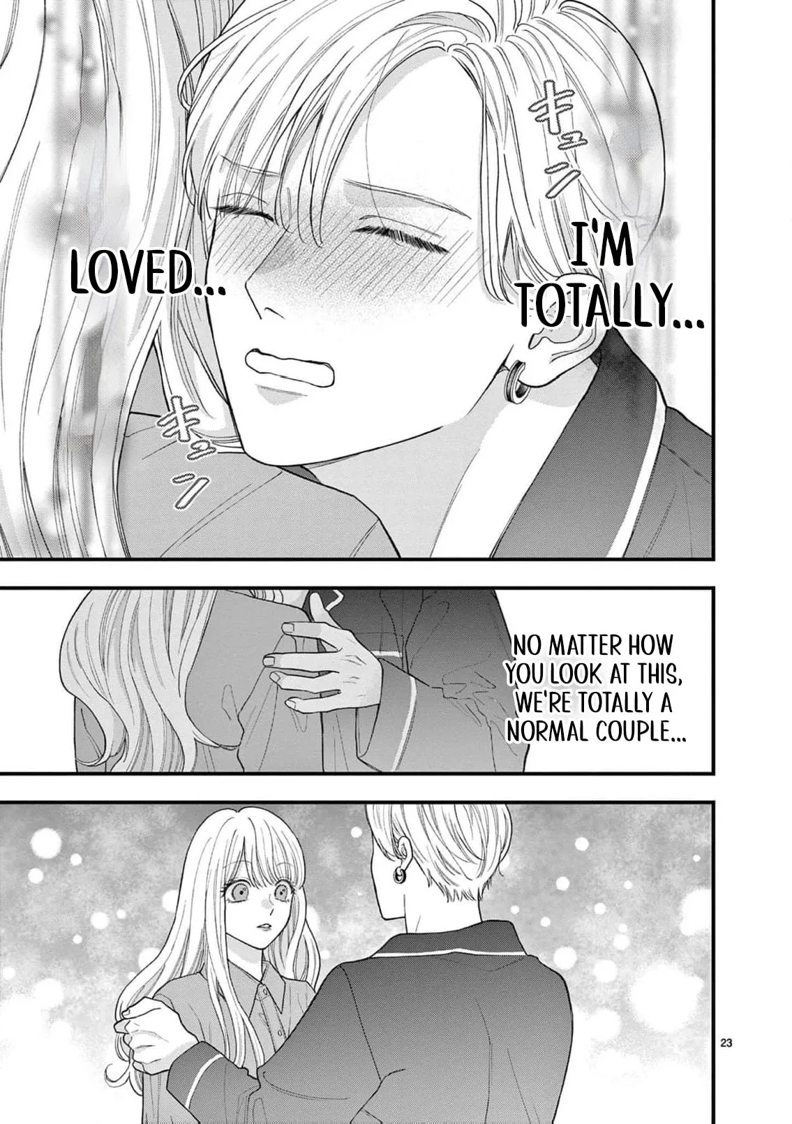 Narukawa-kun Doesn't Want to Be Made to Cry. Chapter 18 page 27