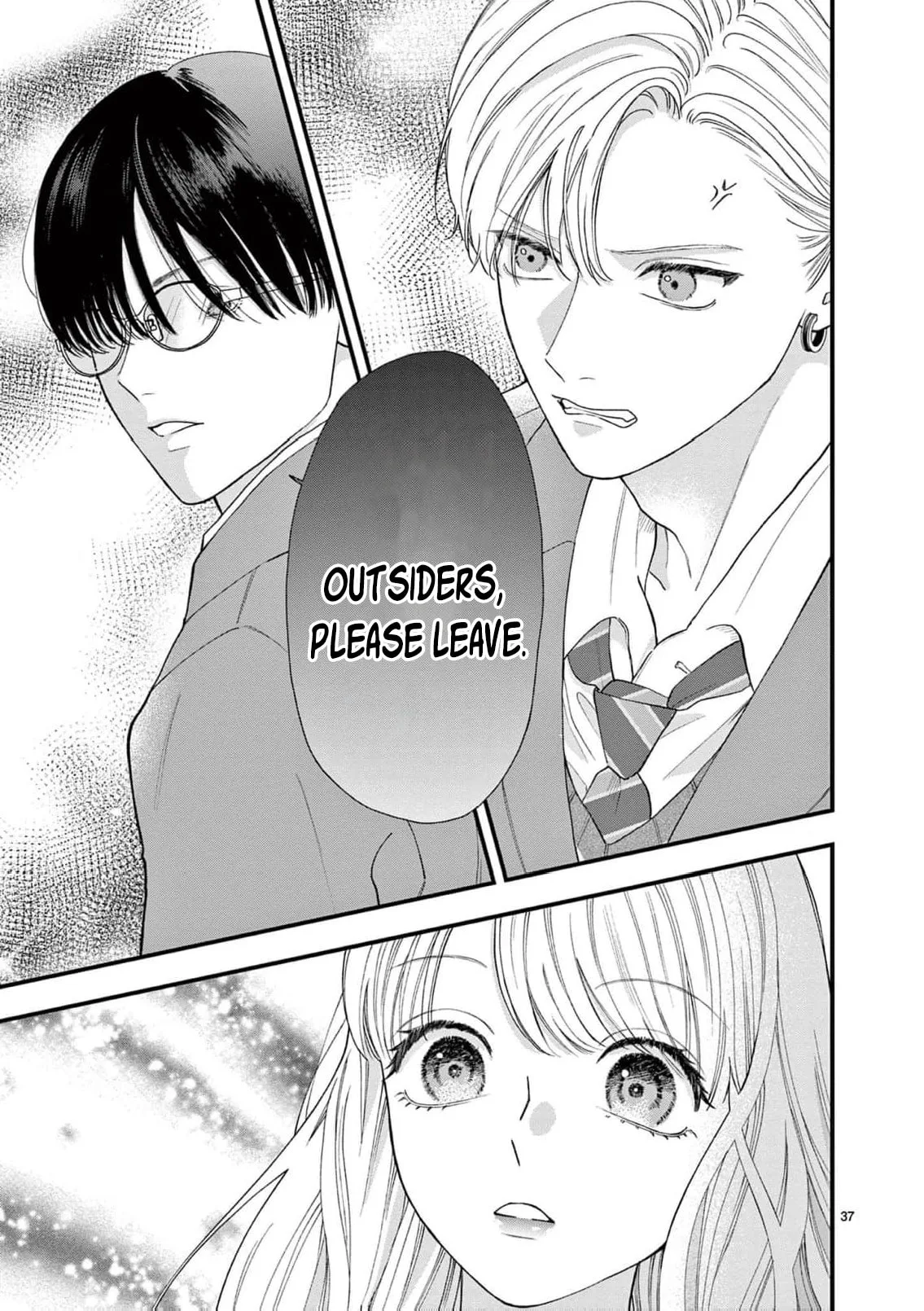 Narukawa-kun Doesn't Want to Be Made to Cry. Chapter 18 page 41