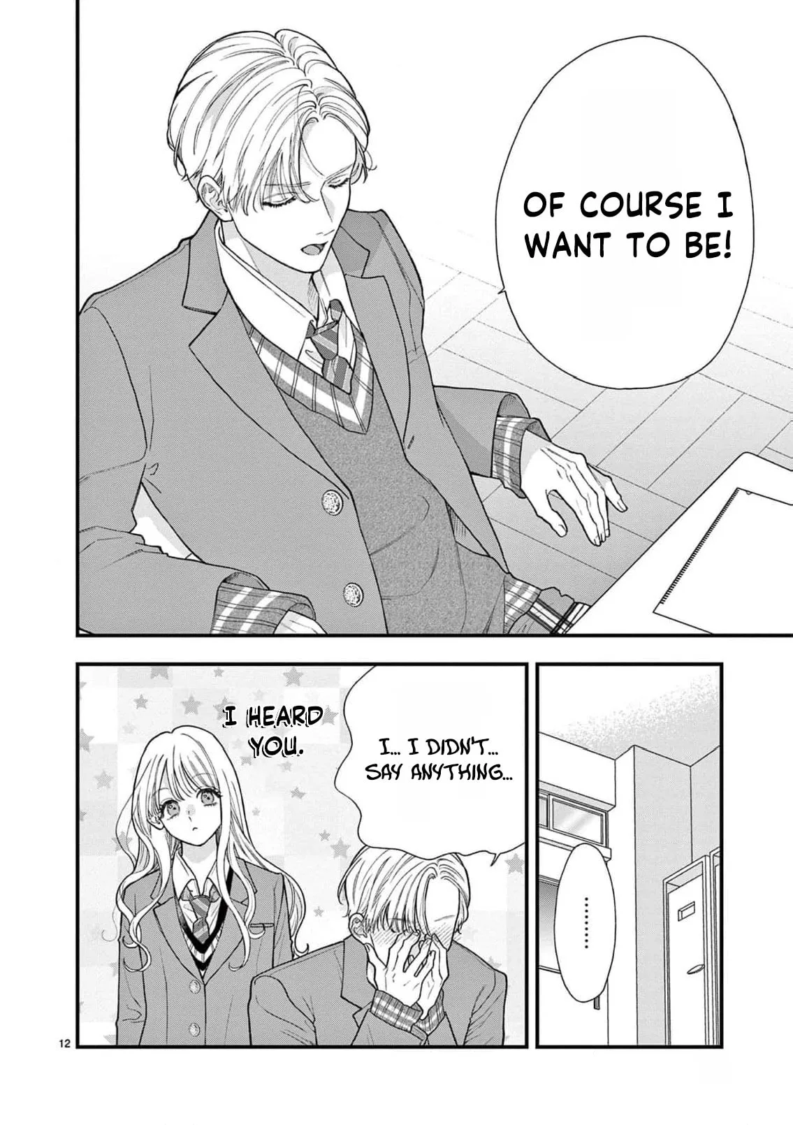 Narukawa-kun Doesn't Want to Be Made to Cry. Chapter 19 page 15