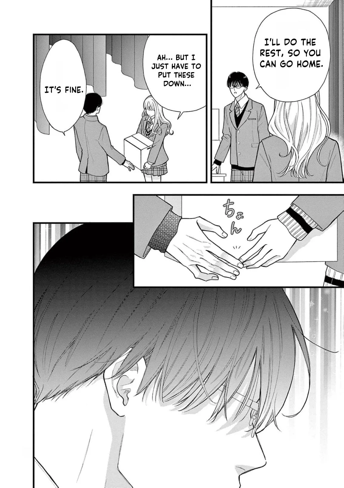 Narukawa-kun Doesn't Want to Be Made to Cry. Chapter 19 page 25