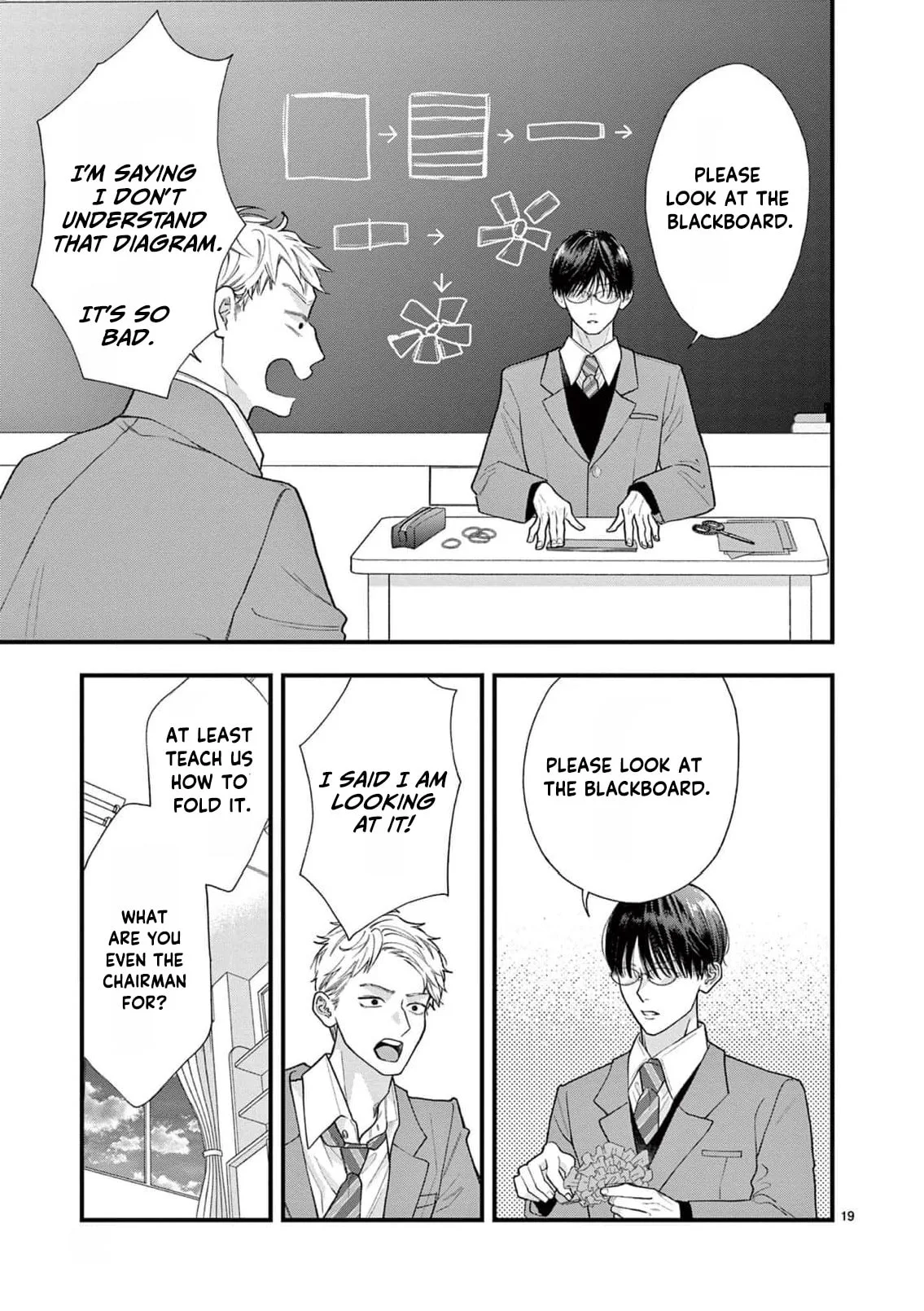 Narukawa-kun Doesn't Want to Be Made to Cry. Chapter 19 page 22