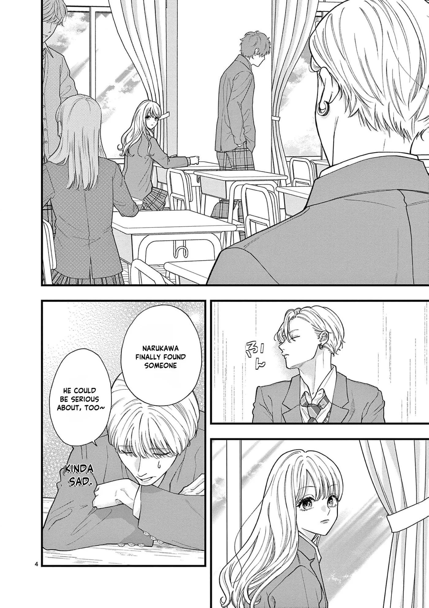 Narukawa-kun Doesn't Want to Be Made to Cry. Chapter 19 page 7