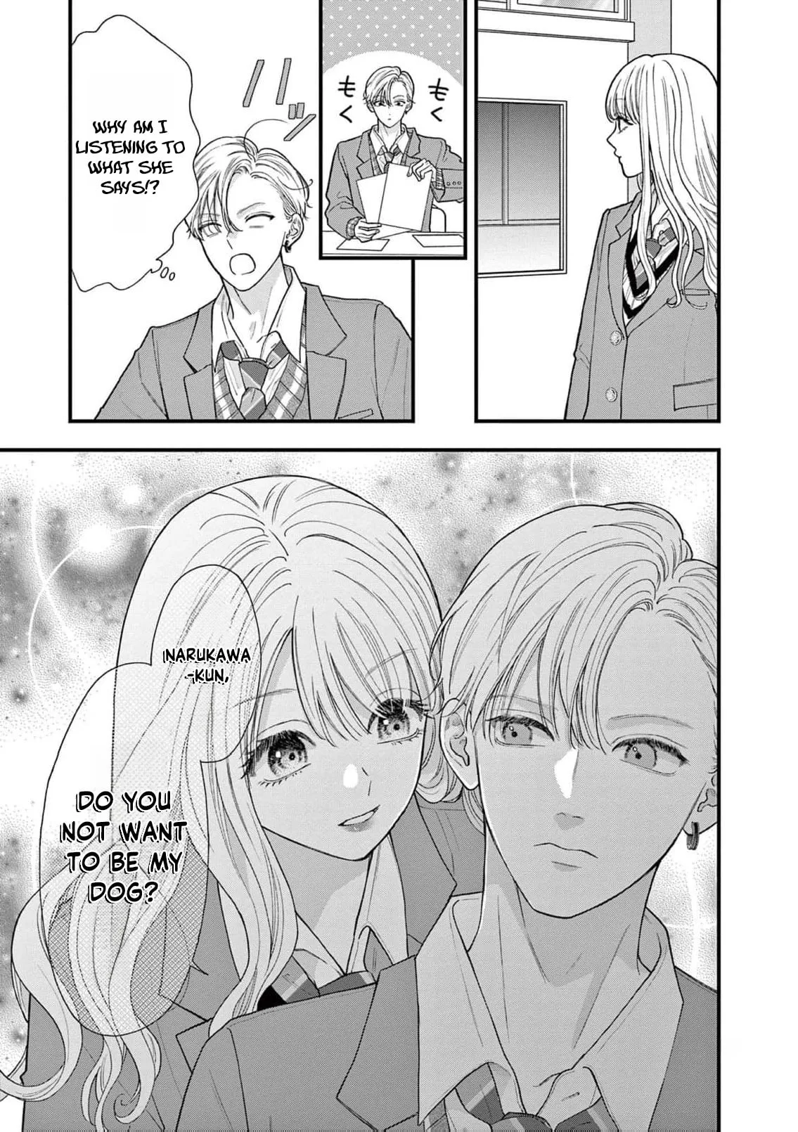 Narukawa-kun Doesn't Want to Be Made to Cry. Chapter 19 page 14