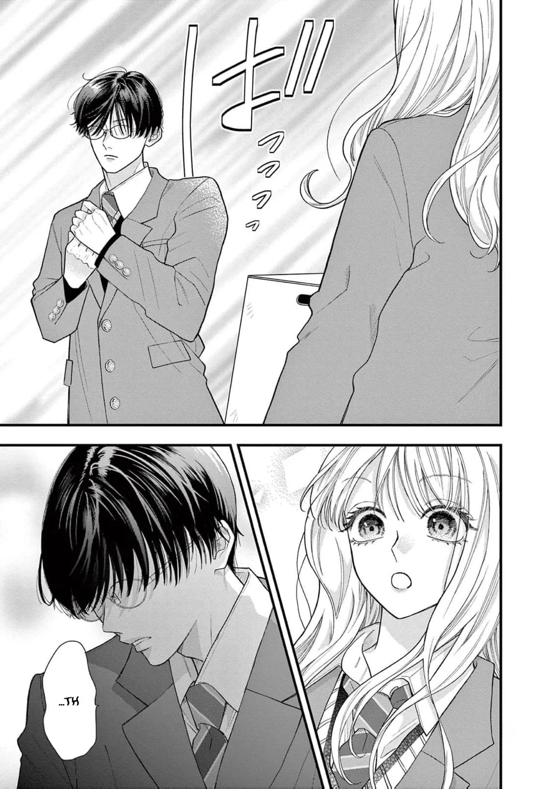 Narukawa-kun Doesn't Want to Be Made to Cry. Chapter 19 page 26