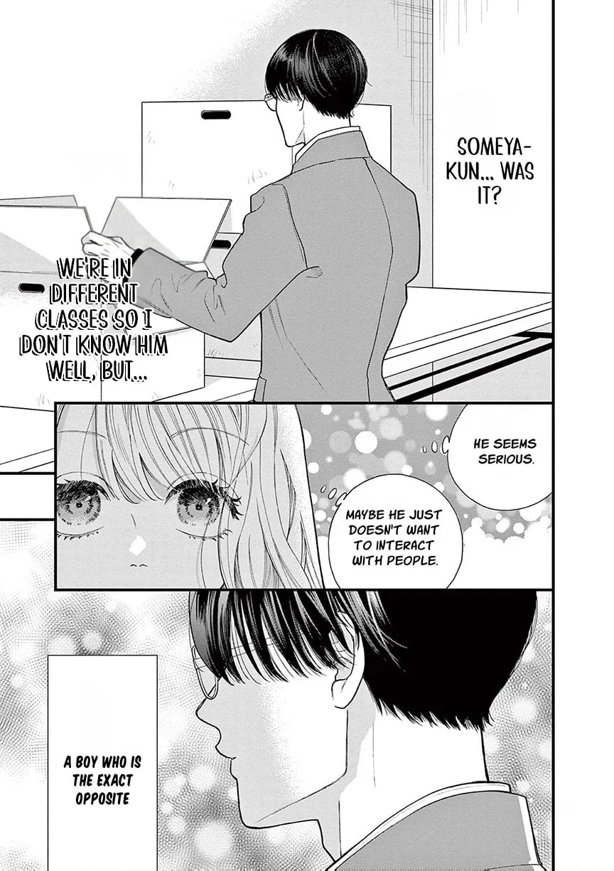 Narukawa-kun Doesn't Want to Be Made to Cry. Chapter 19 page 28