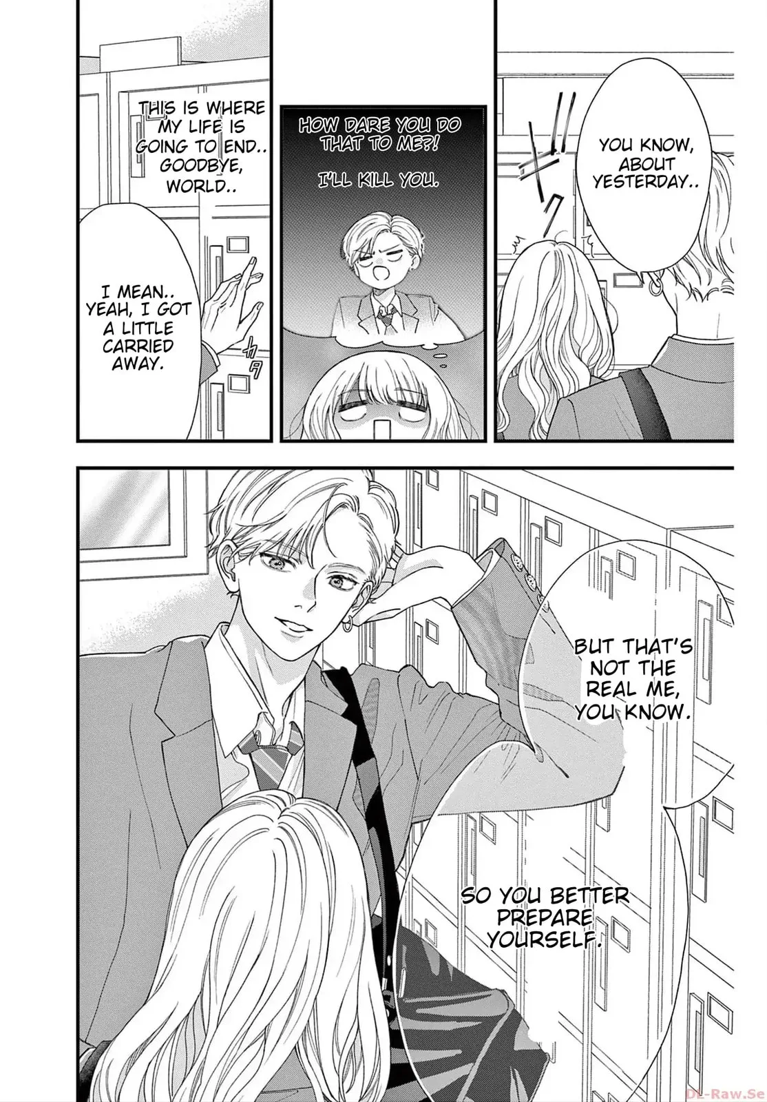 Narukawa-kun Doesn't Want to Be Made to Cry. Chapter 2 page 3