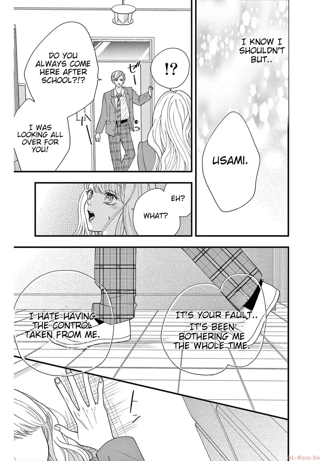 Narukawa-kun Doesn't Want to Be Made to Cry. Chapter 2 page 12