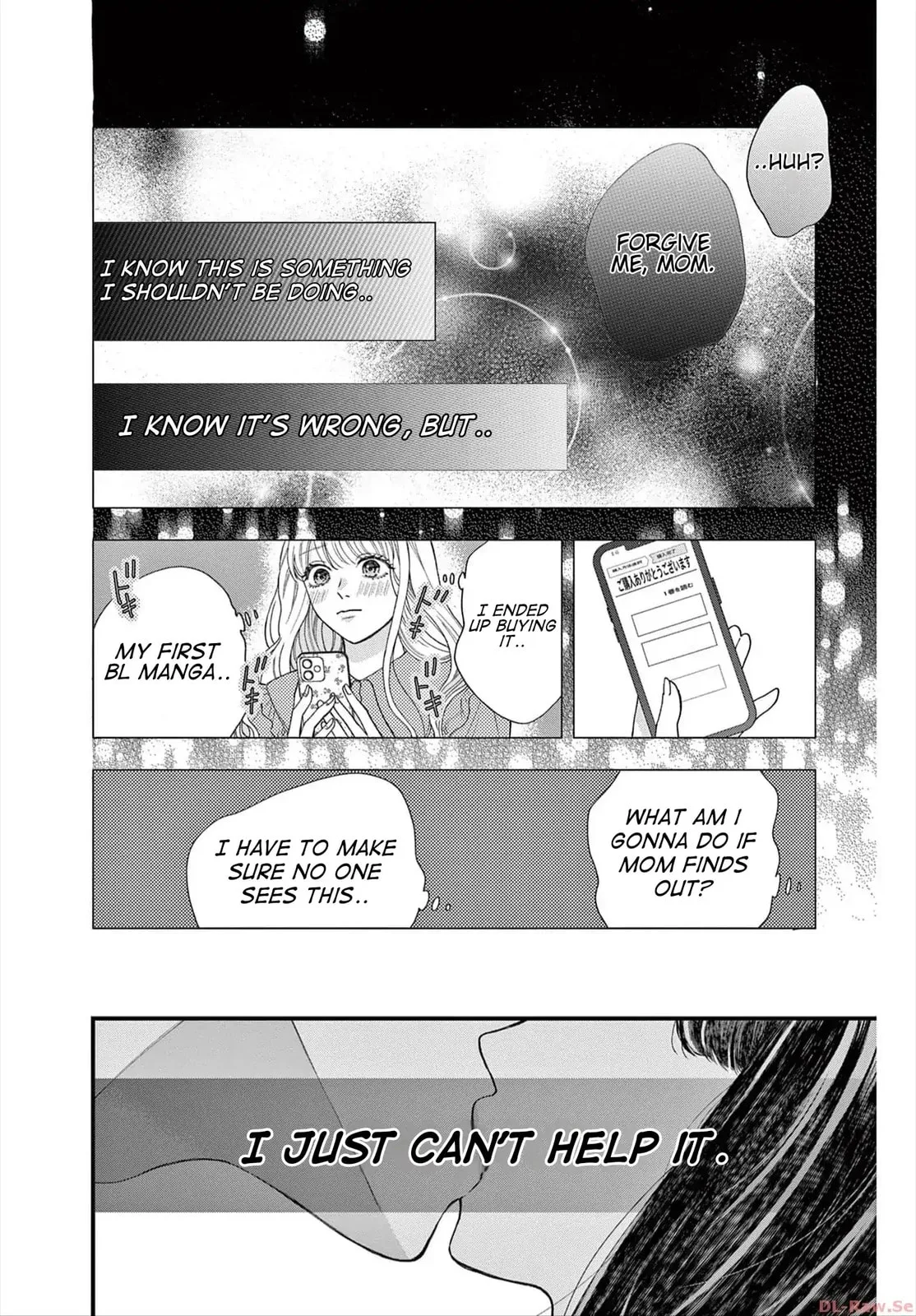 Narukawa-kun Doesn't Want to Be Made to Cry. Chapter 2 page 7