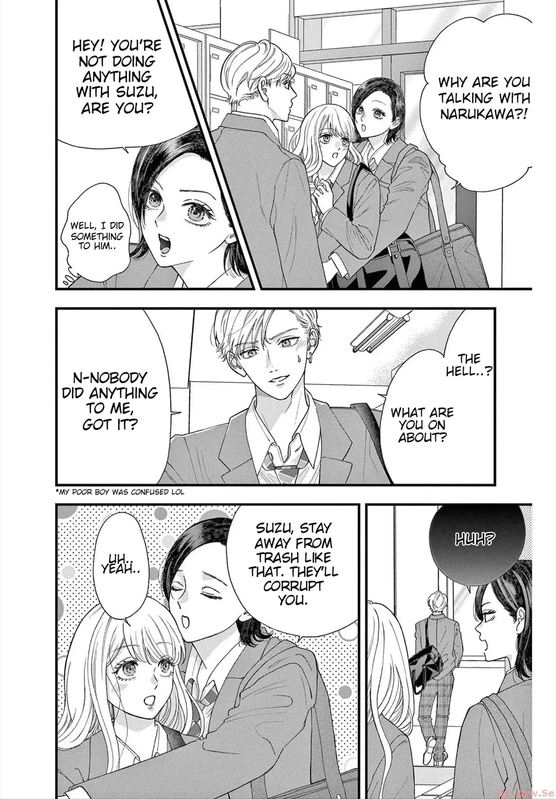 Narukawa-kun Doesn't Want to Be Made to Cry. Chapter 2 page 5