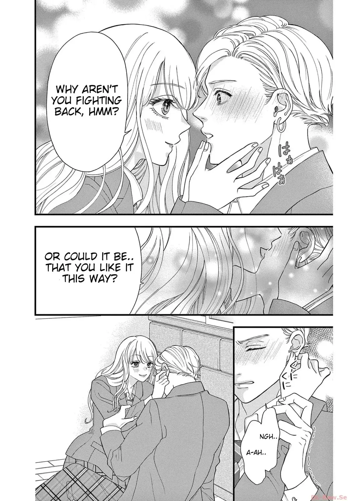 Narukawa-kun Doesn't Want to Be Made to Cry. Chapter 2 page 25