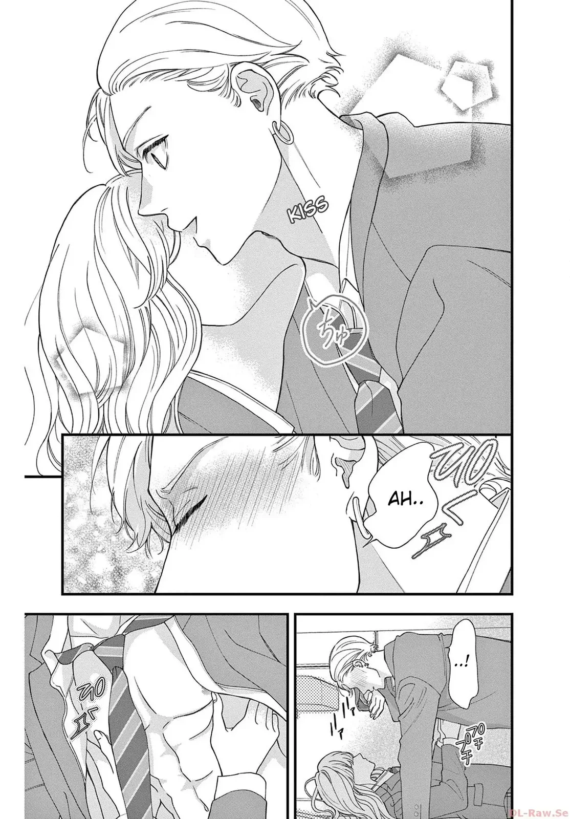 Narukawa-kun Doesn't Want to Be Made to Cry. Chapter 2 page 22