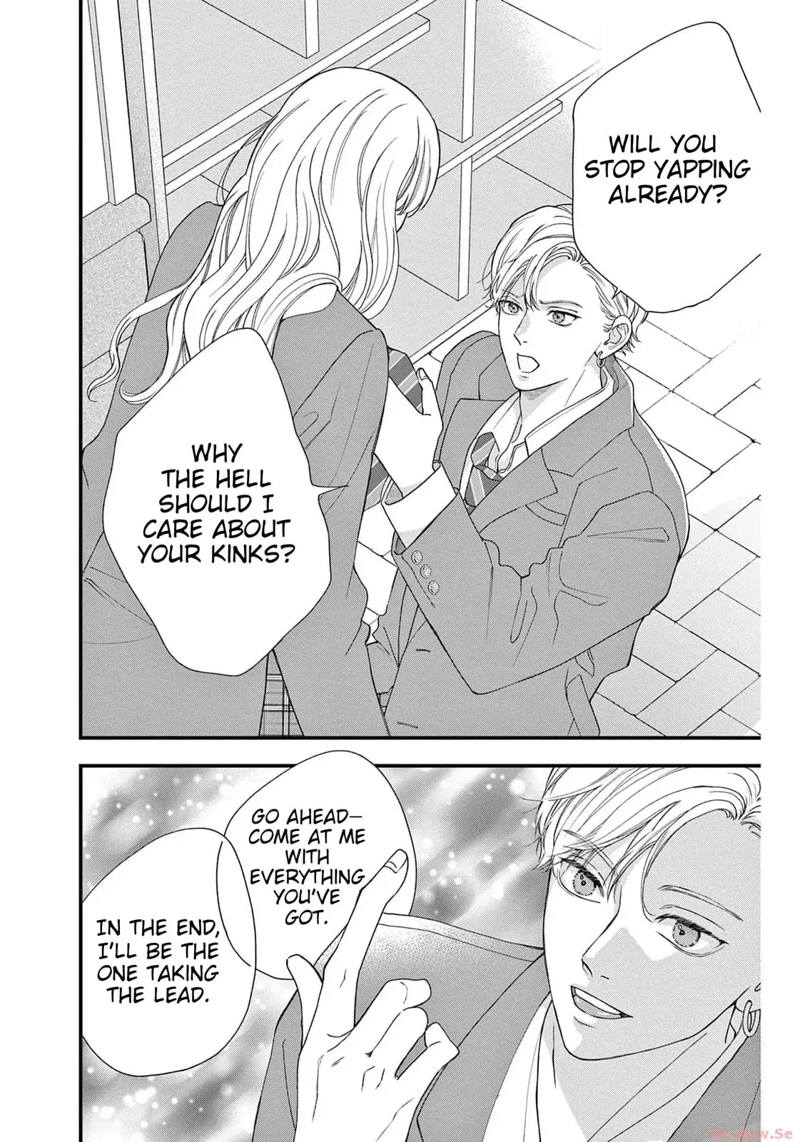 Narukawa-kun Doesn't Want to Be Made to Cry. Chapter 2 page 19