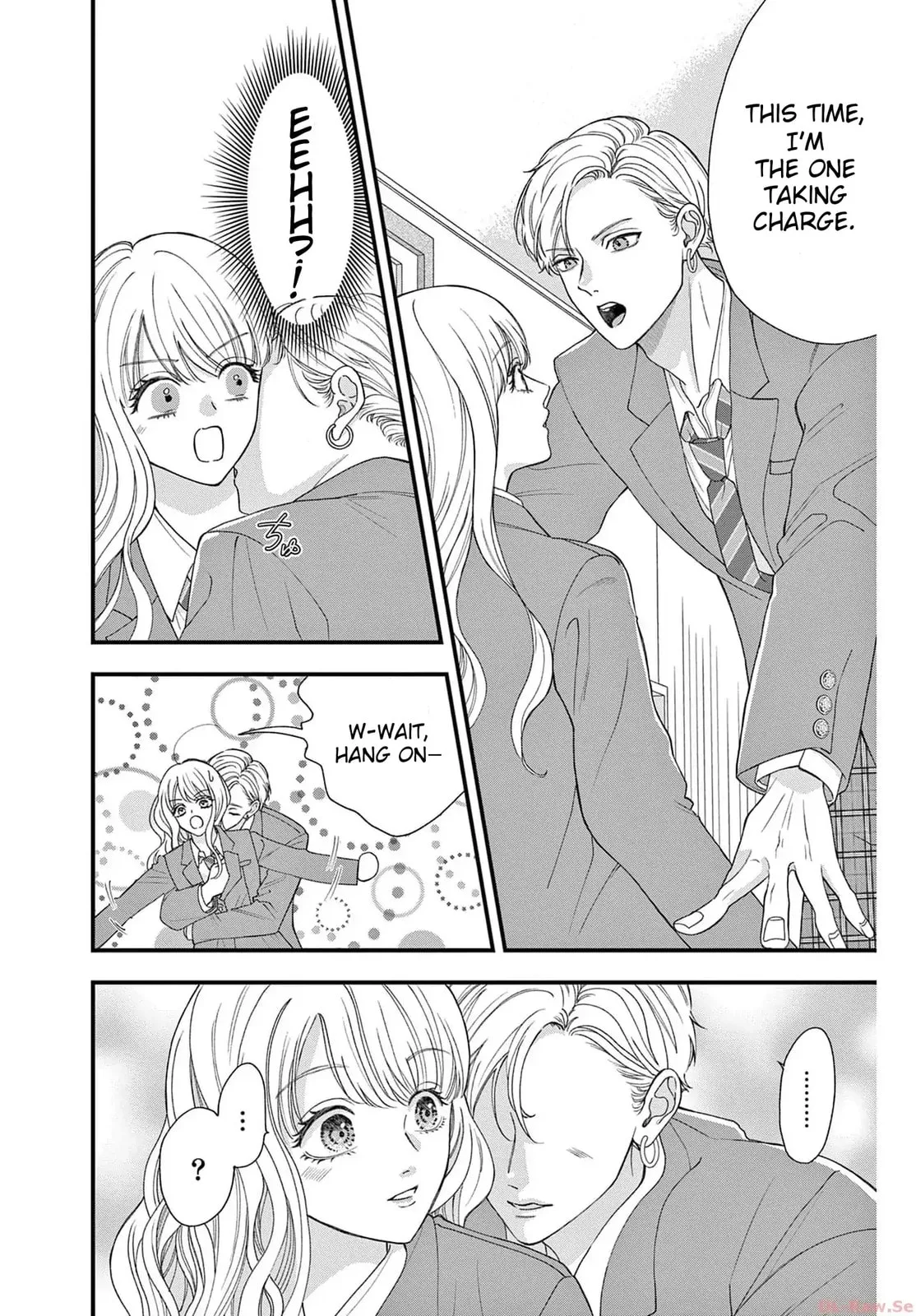 Narukawa-kun Doesn't Want to Be Made to Cry. Chapter 2 page 13