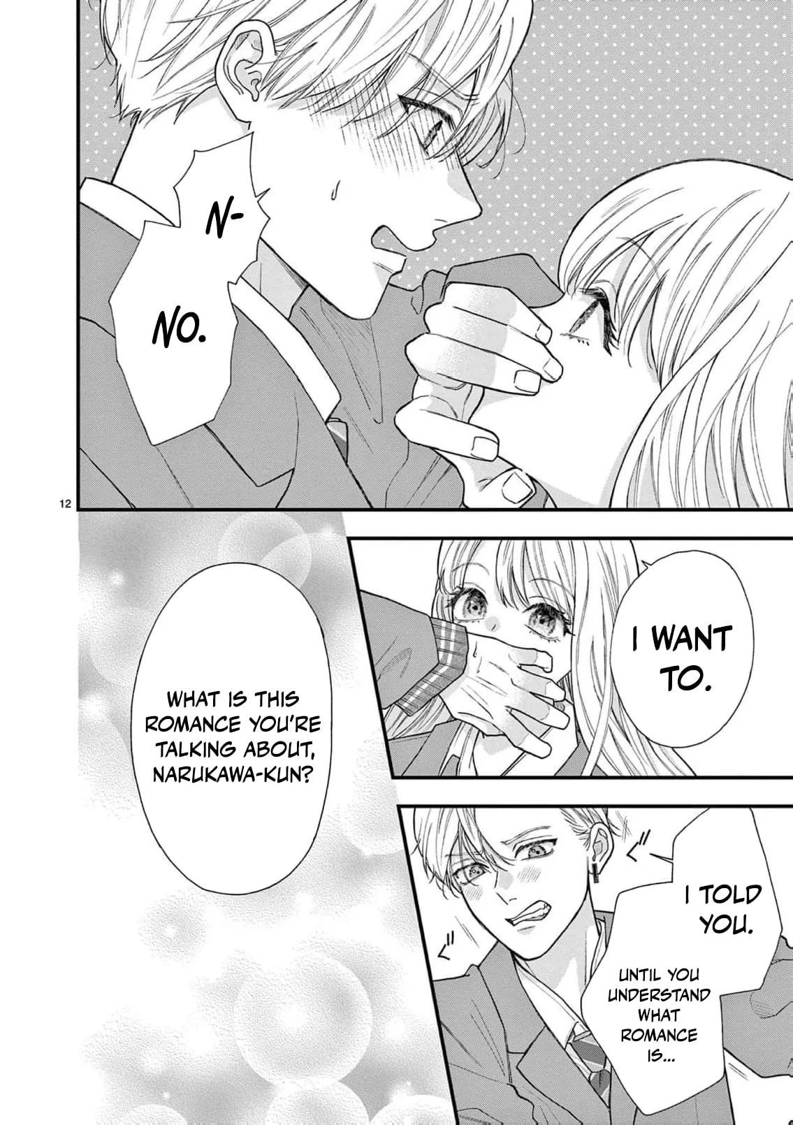 Narukawa-kun Doesn't Want to Be Made to Cry. Chapter 20 page 16